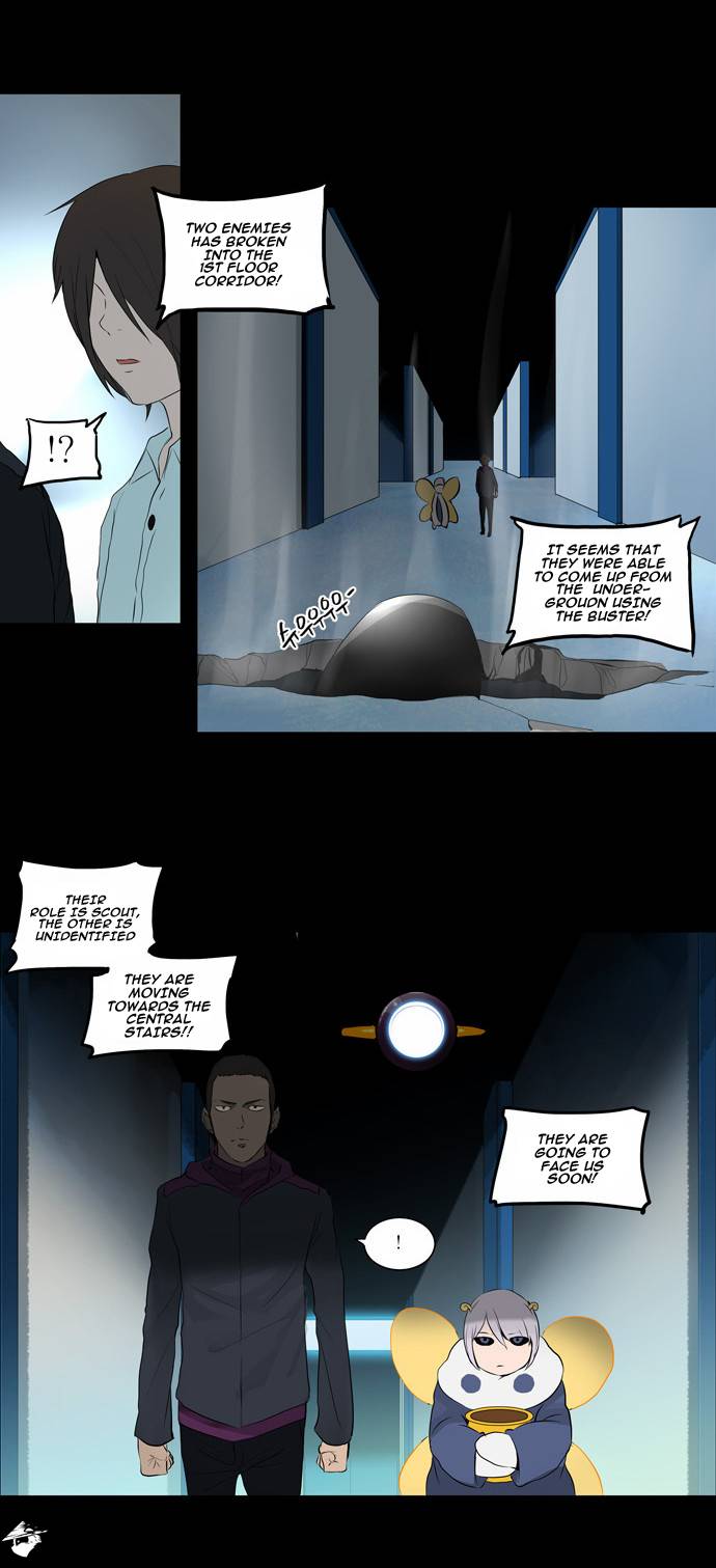 Tower of God Chapter 143 image 15